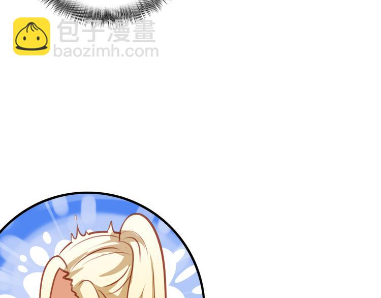 第31话 没什么大不了(1/2)-第30话