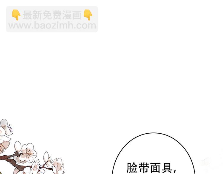 第31话 没什么大不了(1/2)-第30话