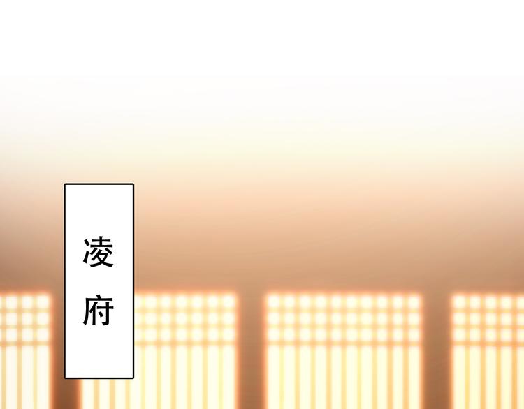 第31话 没什么大不了(1/2)-第30话