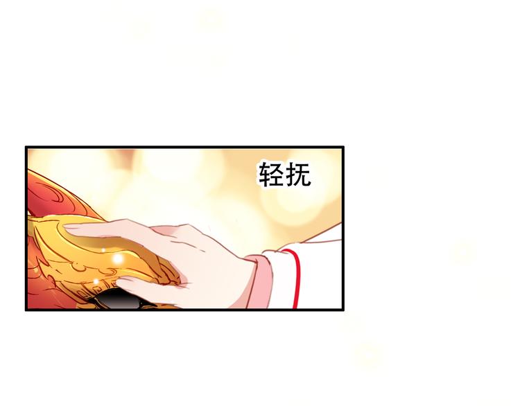 第31话 没什么大不了(1/2)-第30话