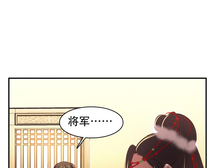 第31话 没什么大不了(1/2)-第30话