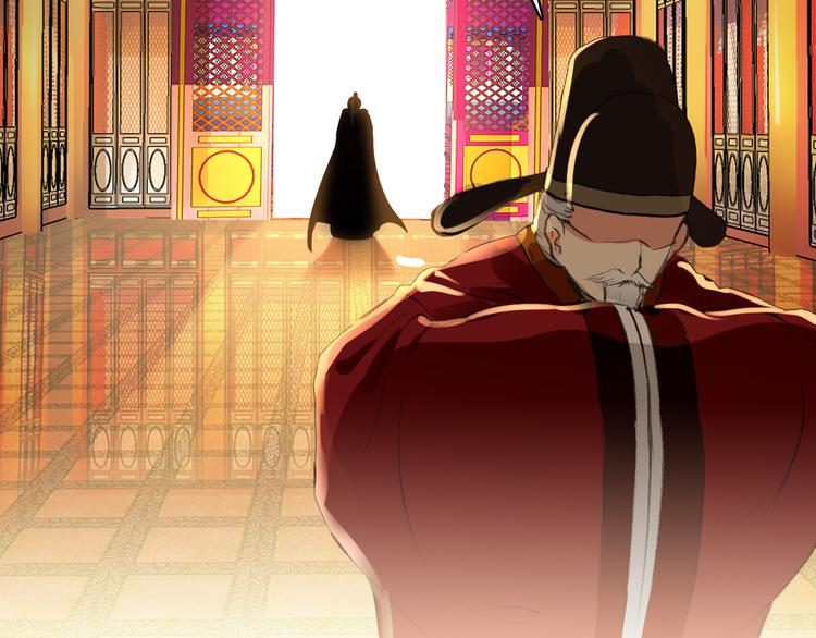 第33话 女人为祸？！(1/2)-第32话