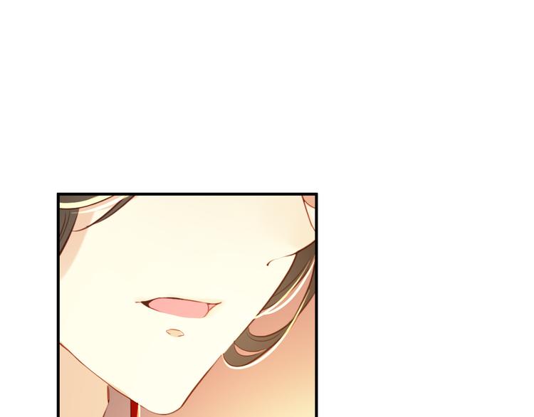 第33话 女人为祸？！(1/2)-第32话