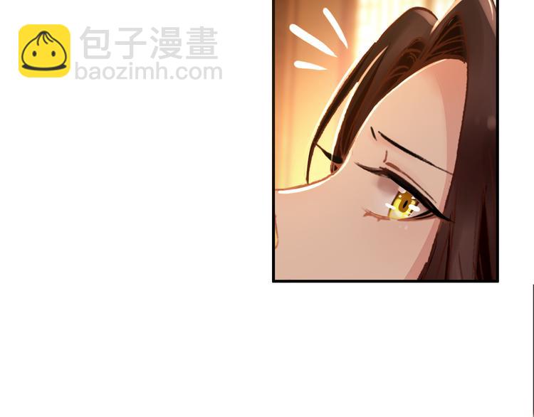 第35话 死局(1/2)-第34话