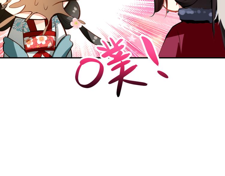 第35话 死局(1/2)-第34话