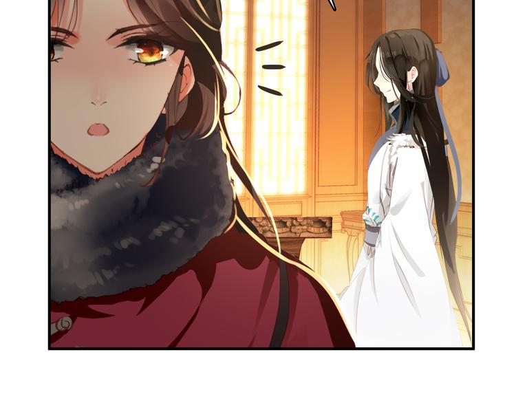 第35话 死局(1/2)-第34话