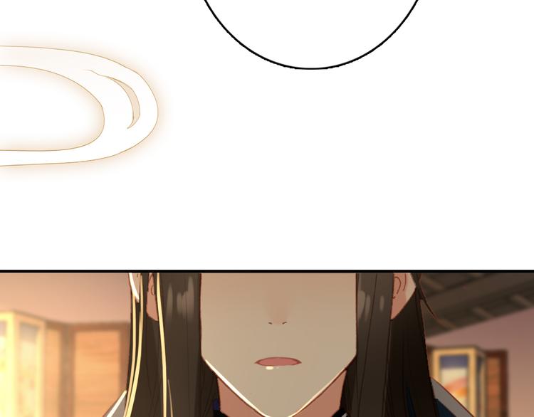 第35话 死局(1/2)-第34话