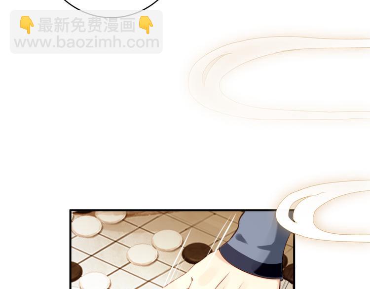 第35话 死局(1/2)-第34话