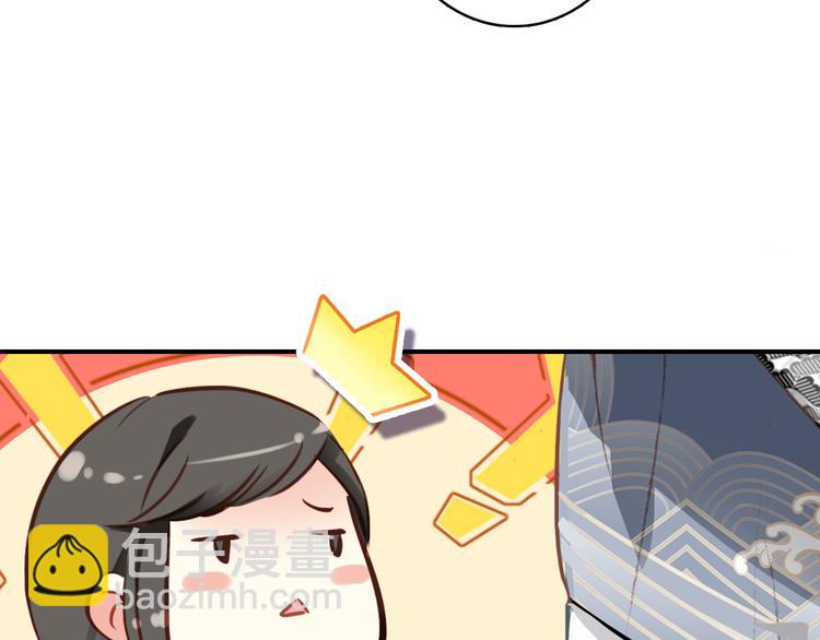 第35话 死局(1/2)-第34话
