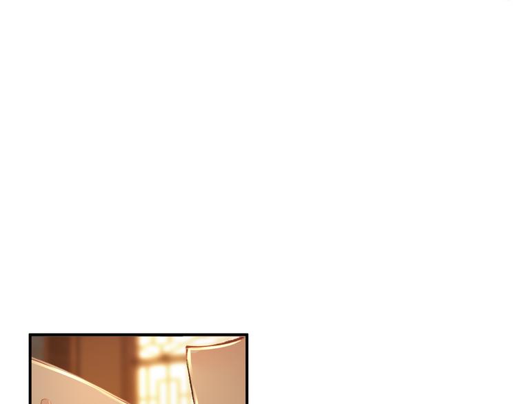 第35话 死局(1/2)-第34话