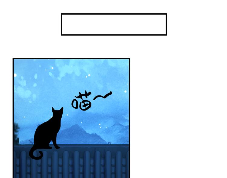 第37话  绑架(1/2)-第36话