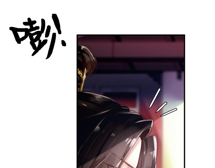 第39话 谋反(1/2)-第38话