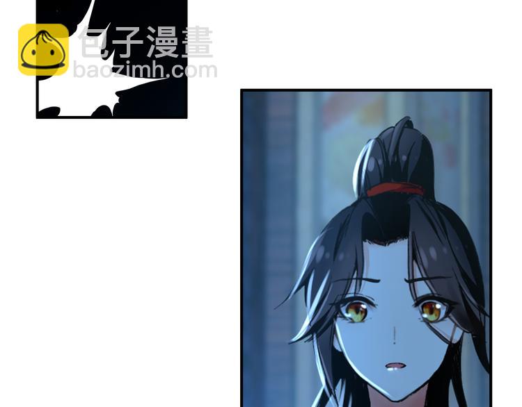 第39话 谋反(1/2)-第38话