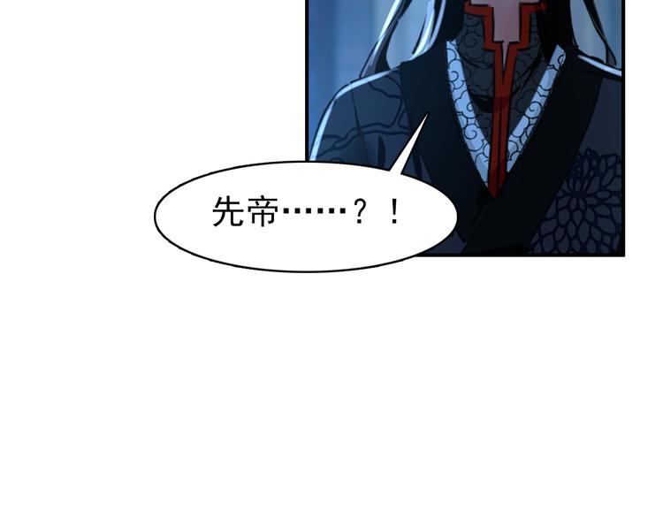 第39话 谋反(1/2)-第38话