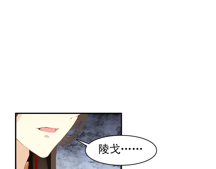 第39话 谋反(1/2)-第38话