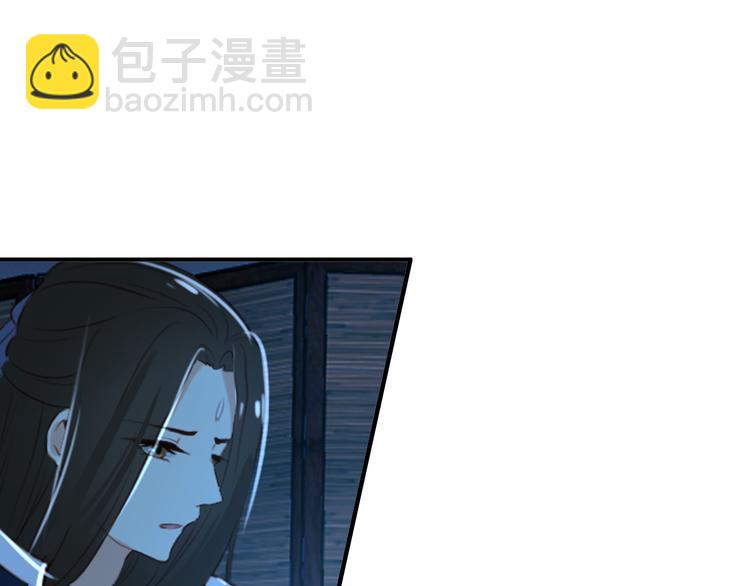 第39话 谋反(1/2)-第38话