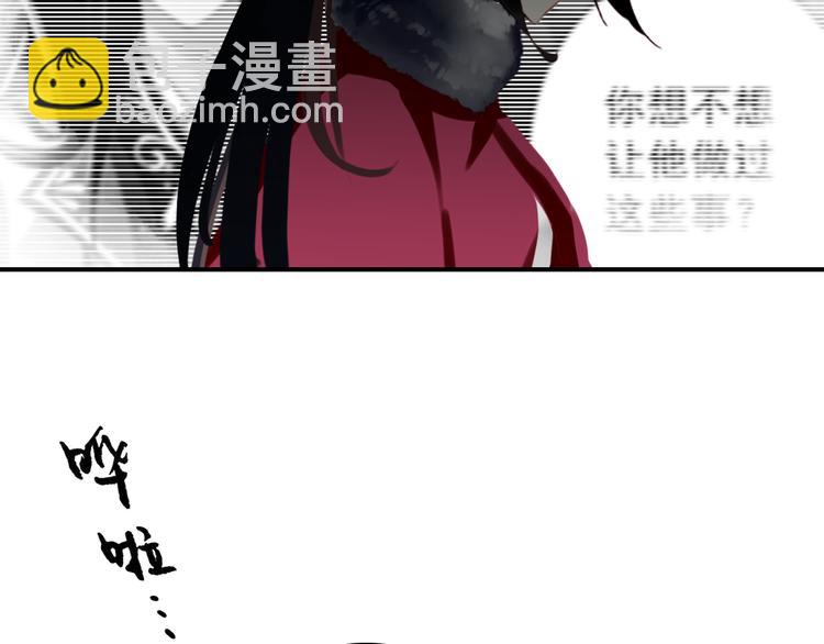 第39话 谋反(1/2)-第38话