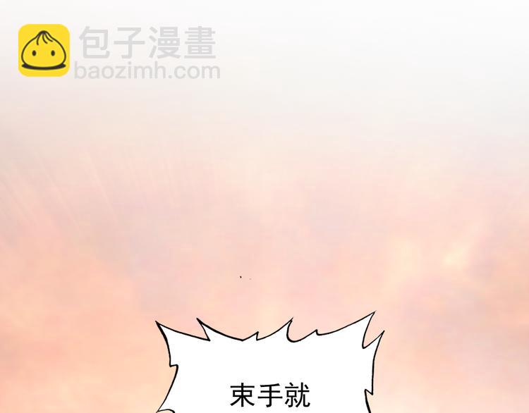 第41话 出征(1/2)-第40话