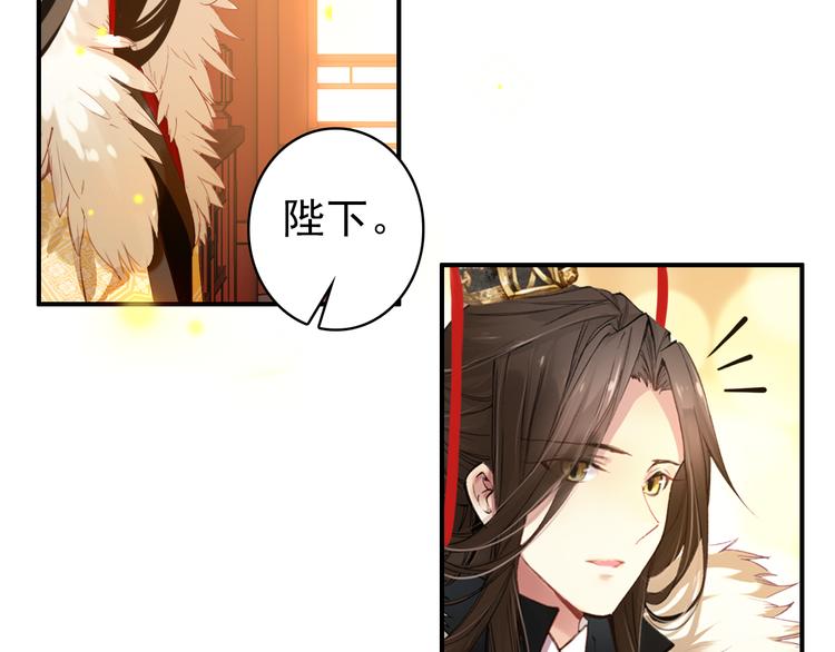 第41话 出征(1/2)-第40话