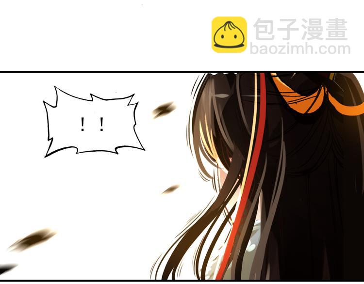 第43话 亲征！(1/2)-第42话