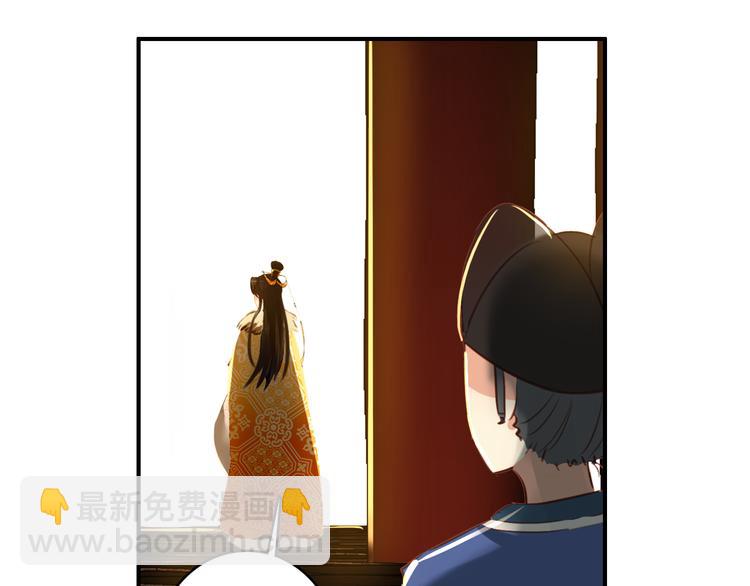 第43话 亲征！(1/2)-第42话