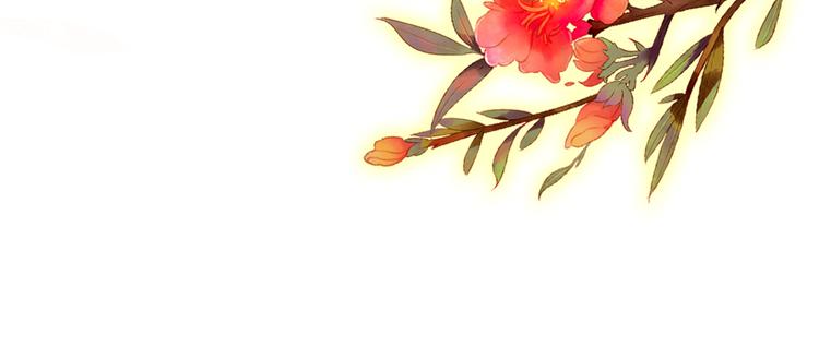 第43话 亲征！(1/2)-第42话