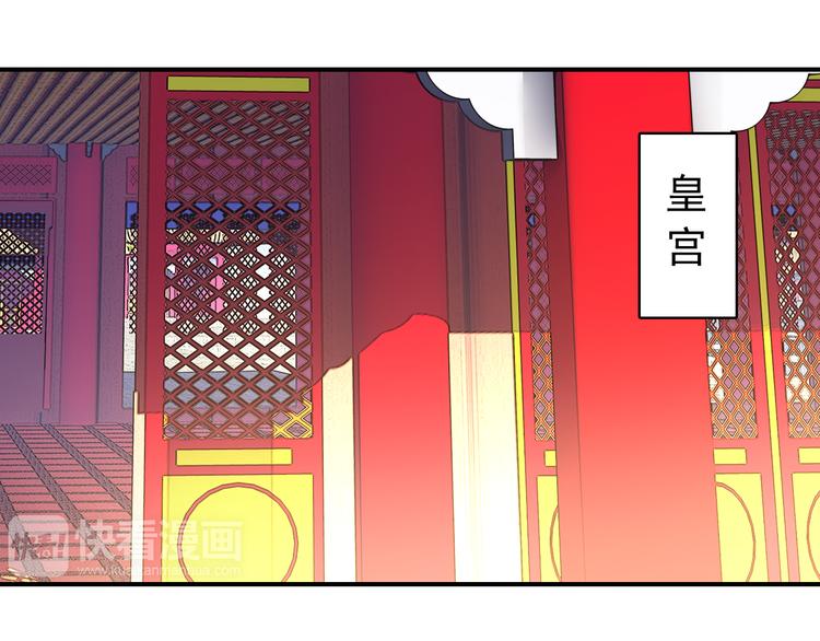 第43话 亲征！(1/2)-第42话
