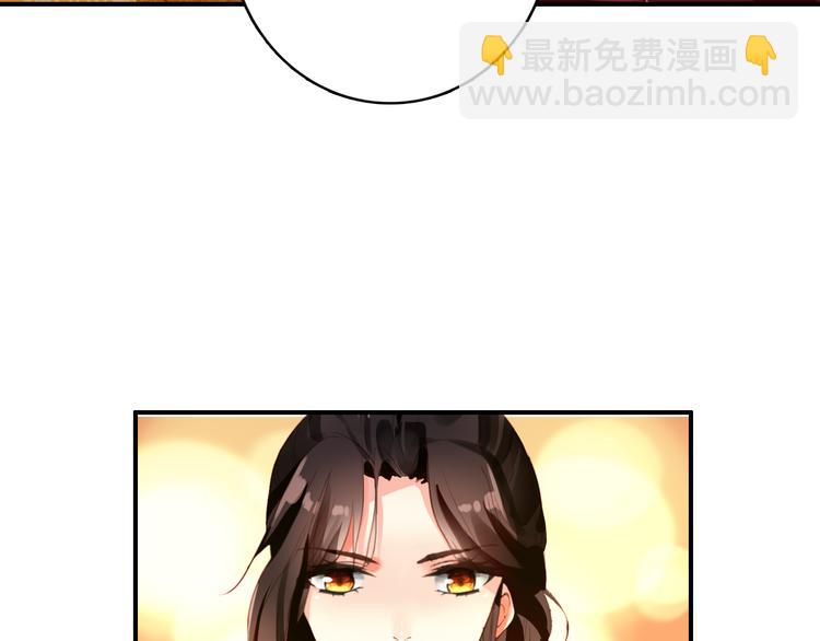 第43话 亲征！(1/2)-第42话