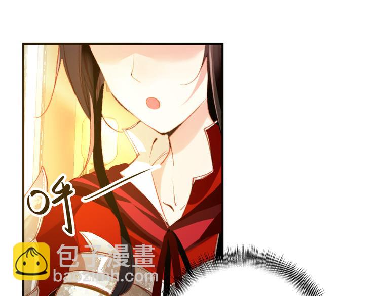 第47话 你的未来始终没有我(1/2)-第46话