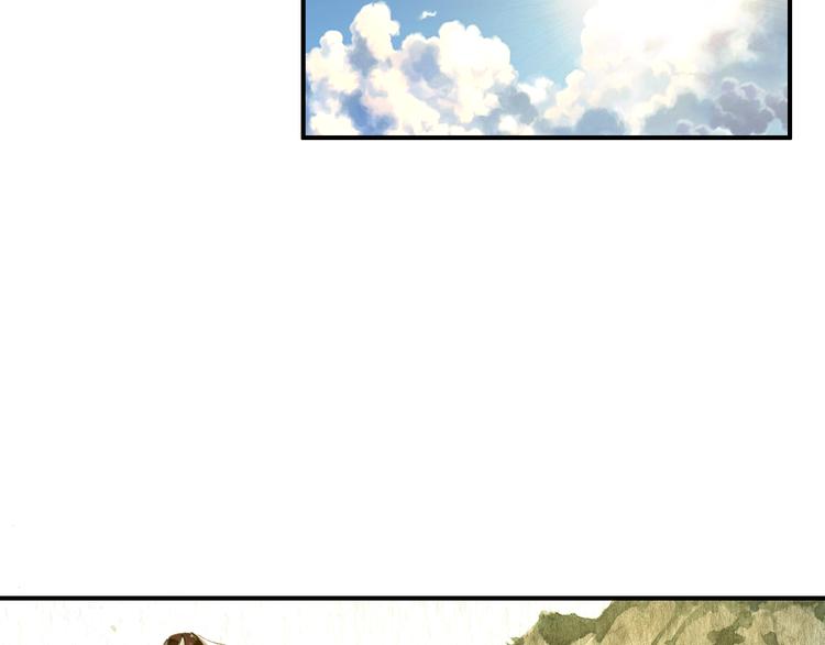 第47话 你的未来始终没有我(1/2)-第46话