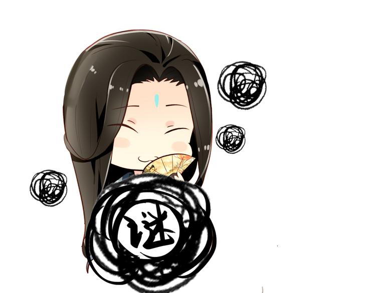 第47话 你的未来始终没有我(1/2)-第46话