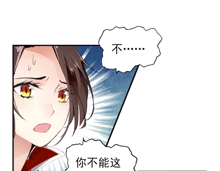 第51话 再见了(1/2)-第50话
