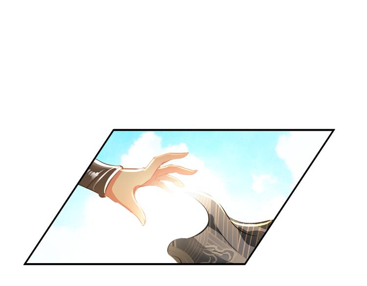 第51话 再见了(1/2)-第50话