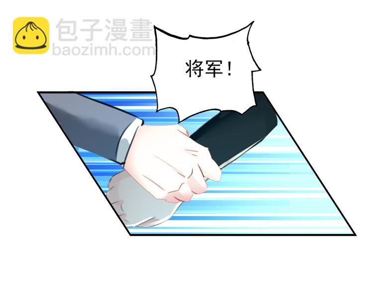 第51话 再见了(1/2)-第50话