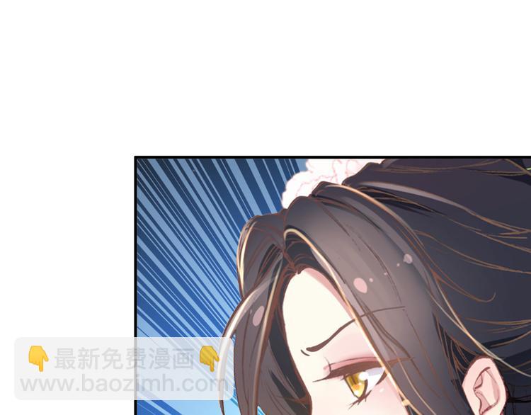 第7话 不戴面具的你竟然是这样&hellip;&hellip;(1/2)-第6话