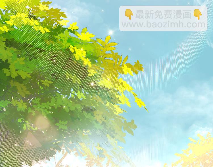 第7话 不戴面具的你竟然是这样&hellip;&hellip;(1/2)-第6话