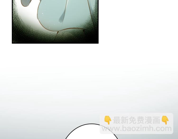 第7话 不戴面具的你竟然是这样&hellip;&hellip;(1/2)-第6话