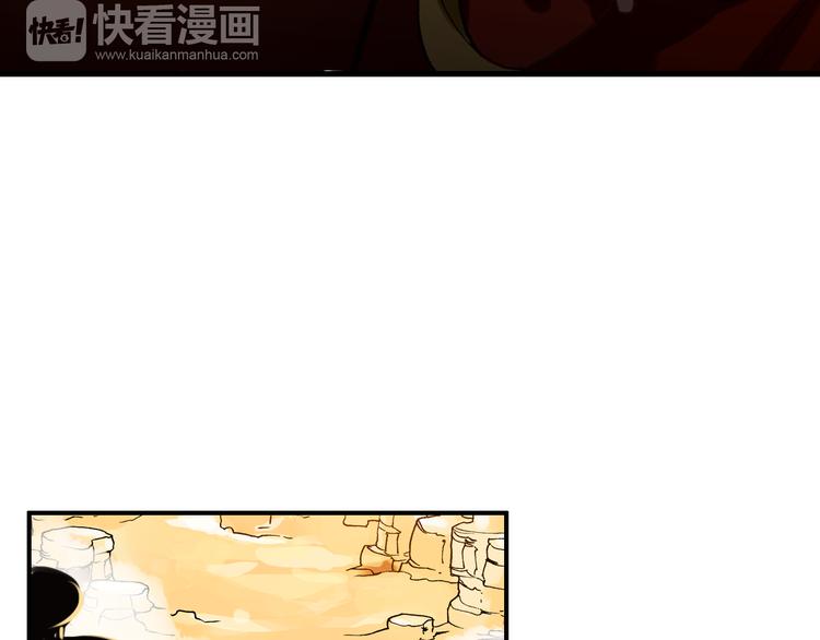 第53话 不要逼我恨你(1/2)-第52话