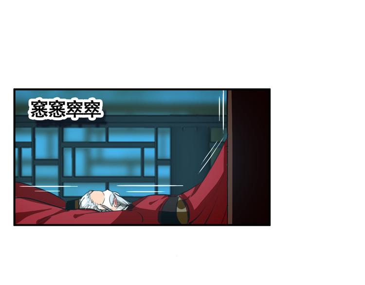第55话 &ldquo;重生&rdquo;复仇(1/2)-第54话
