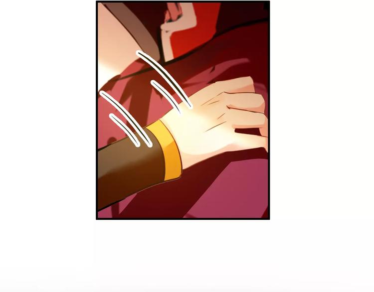 第57话 朕的安全，你也不顾吗？(1/2)-第56话