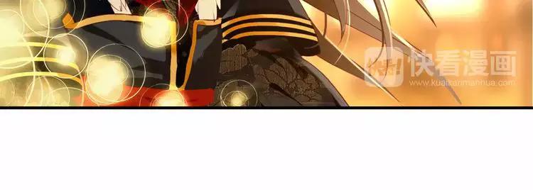 第57话 朕的安全，你也不顾吗？(1/2)-第56话