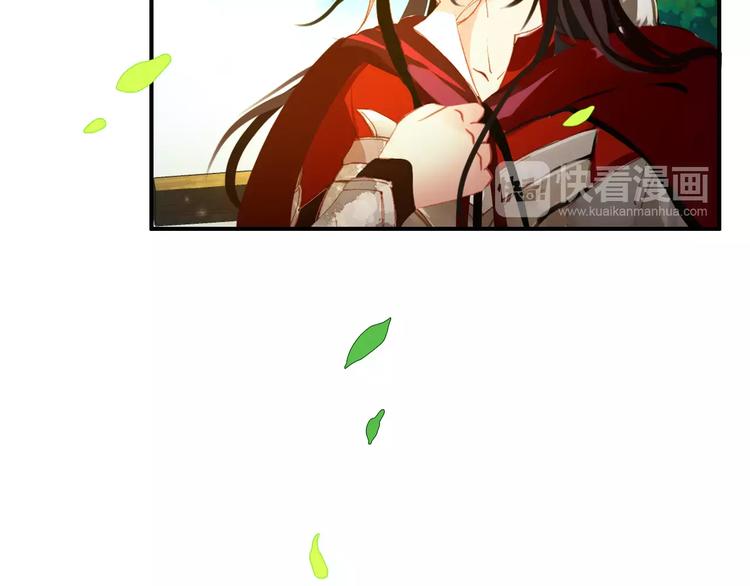 第57话 朕的安全，你也不顾吗？(1/2)-第56话