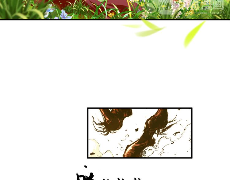 第59话 我该拿什么纪念你(1/2)-第58话