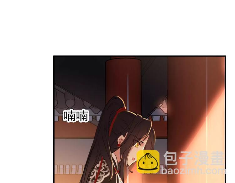 第63话 你对我的感情是真是假(1/2)-第64话