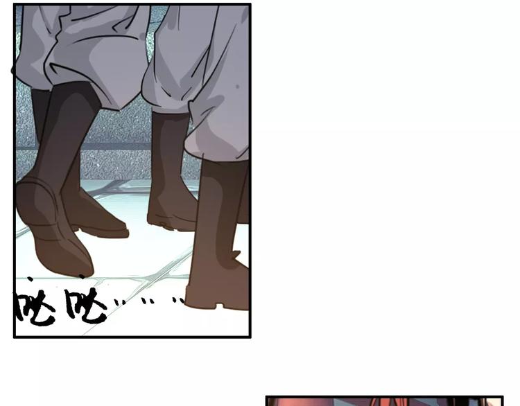 第63话 你对我的感情是真是假(1/2)-第64话