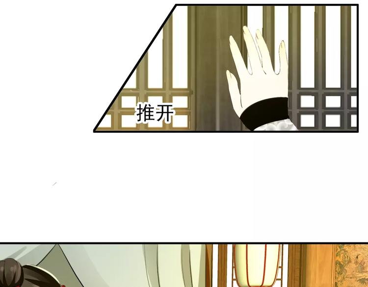 第63话 你对我的感情是真是假(1/2)-第64话