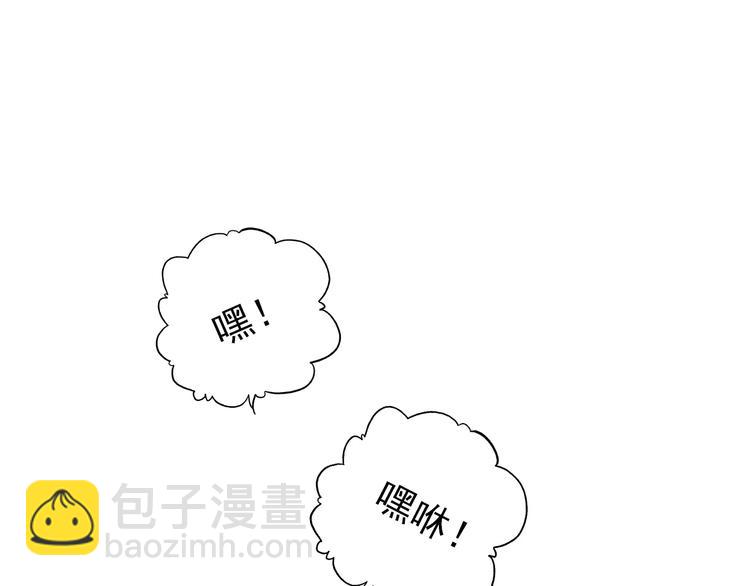 第63话 你对我的感情是真是假(1/2)-第64话