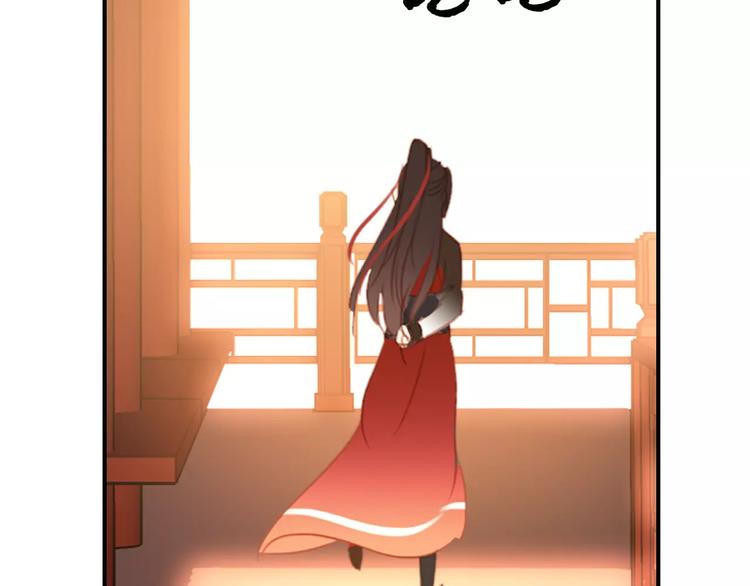 第63话 你对我的感情是真是假(1/2)-第64话