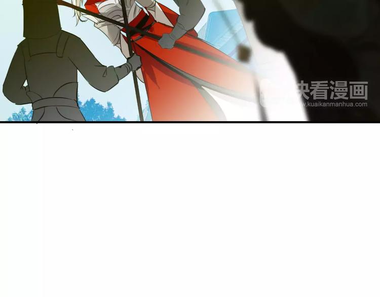 第65话 流言四起(1/2)-第66话