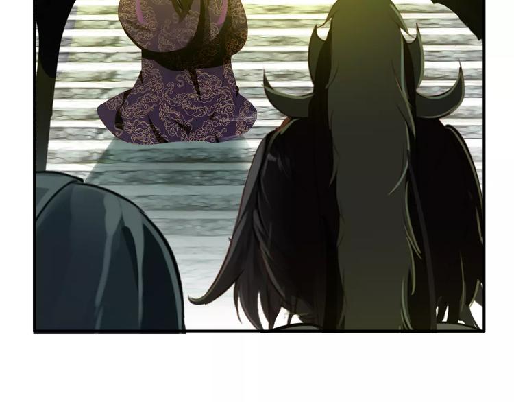 第65话 流言四起(1/2)-第66话